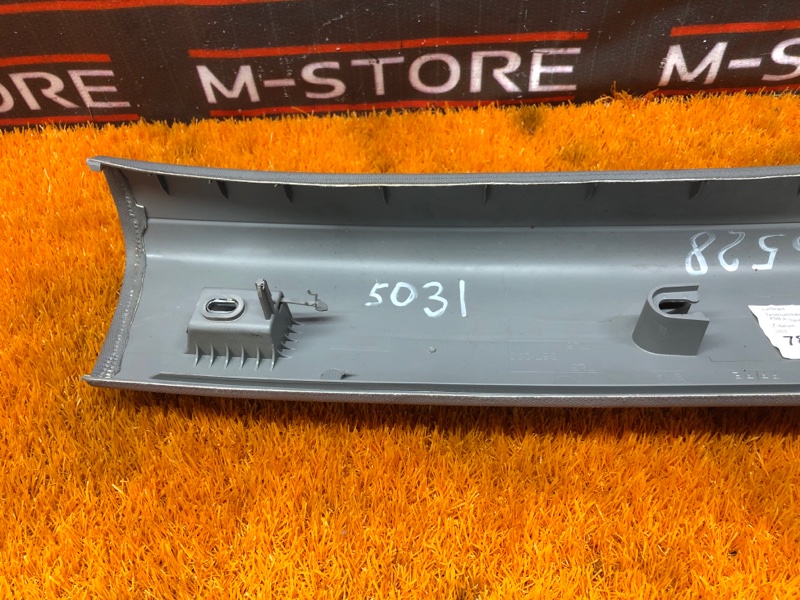 обшивка стойки, 350 рублей, Красноярск