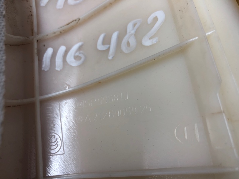 обшивка стойки, 350 рублей, Красноярск