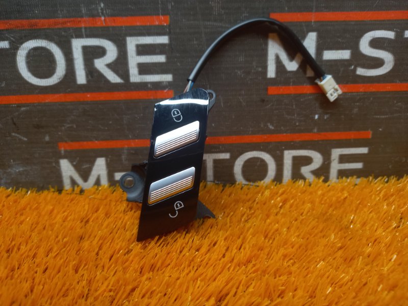 Кнопка центрального замка, 500 рублей, Красноярск