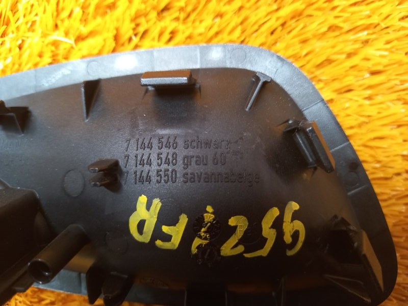 ручка двери внутренняя, 340 рублей, Красноярск