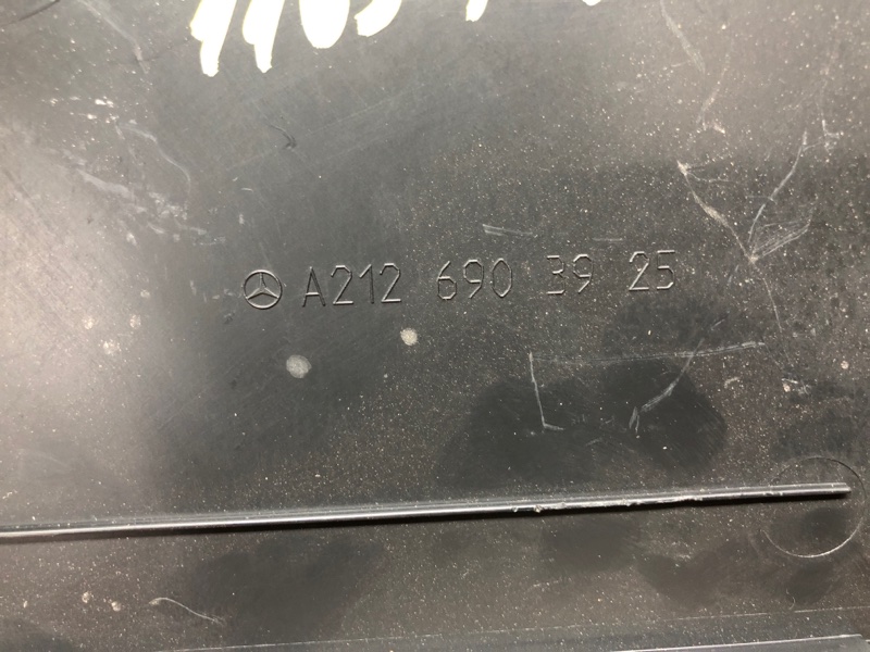 обшивка стойки, 440 рублей, Красноярск