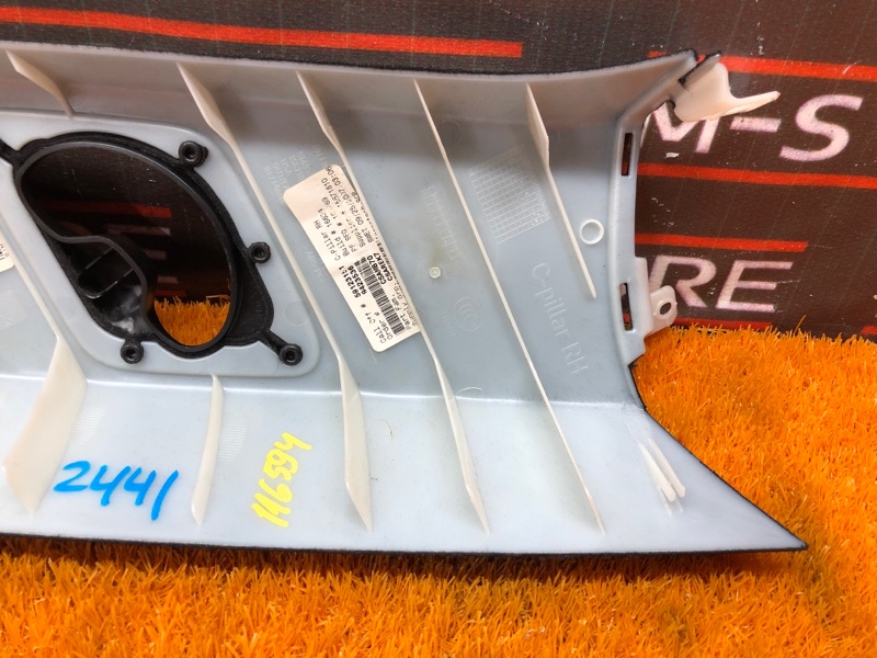 обшивка стойки, 350 рублей, Красноярск