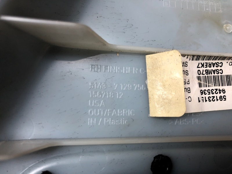 обшивка стойки, 350 рублей, Красноярск