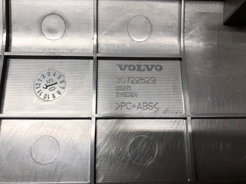 пластик салона, 450 рублей, Красноярск