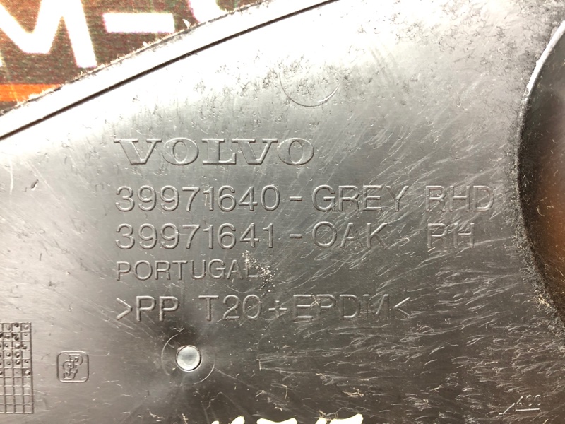 Накладка центральной консоли, 340 рублей, Красноярск