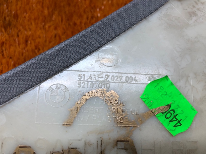 обшивка стойки, 210 рублей, Красноярск