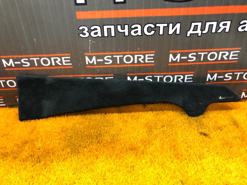 Накладка центральной консоли, 300 рублей, Красноярск