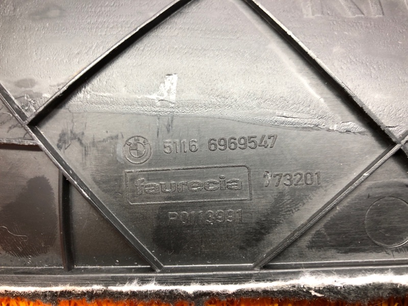 Накладка центральной консоли, 300 рублей, Красноярск