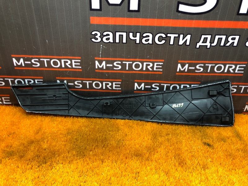 Накладка центральной консоли, 300 рублей, Красноярск