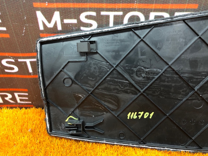 Накладка центральной консоли, 300 рублей, Красноярск