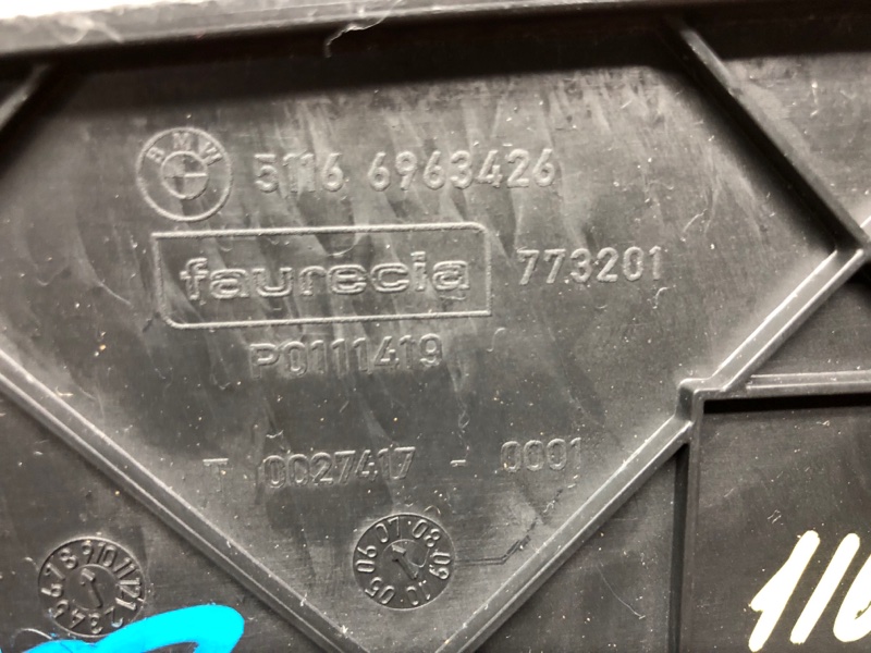 Накладка центральной консоли, 340 рублей, Красноярск