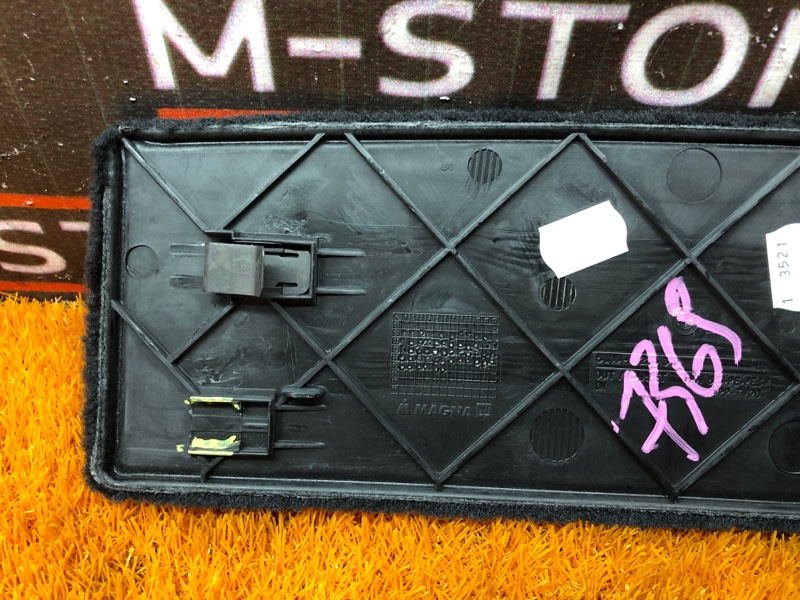 обшивка салона, 300 рублей, Красноярск