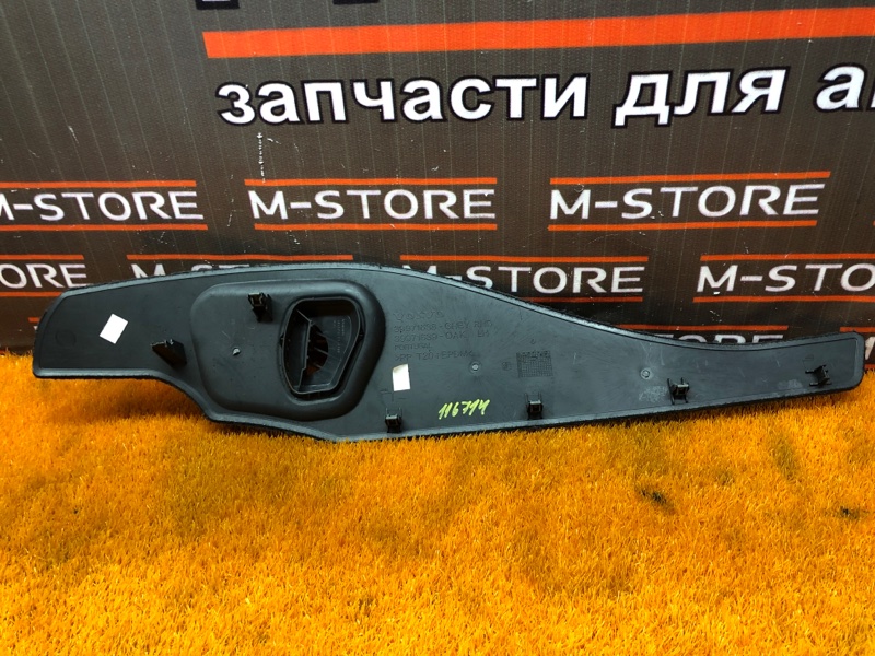 Накладка центральной консоли, 450 рублей, Красноярск