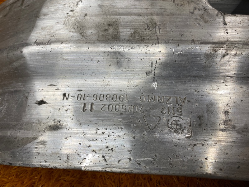 усилитель бампера, 700 рублей, Красноярск