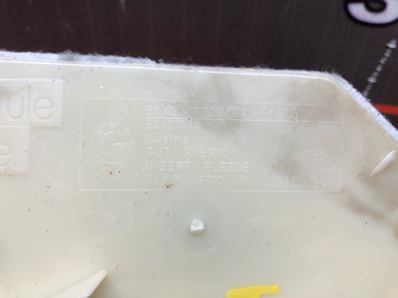 обшивка стойки, 350 рублей, Красноярск