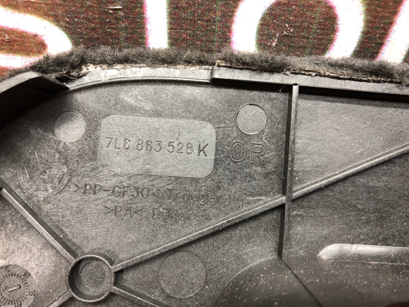 обшивка багажника, 350 рублей, Красноярск