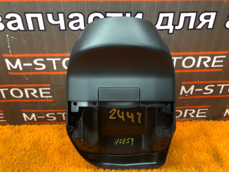 Кожух рулевой колонки, 510 рублей, Красноярск