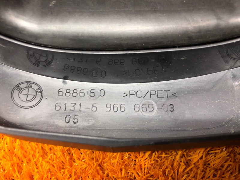 Кожух рулевой колонки, 510 рублей, Красноярск