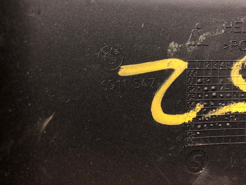 Кожух рулевой колонки, 340 рублей, Красноярск