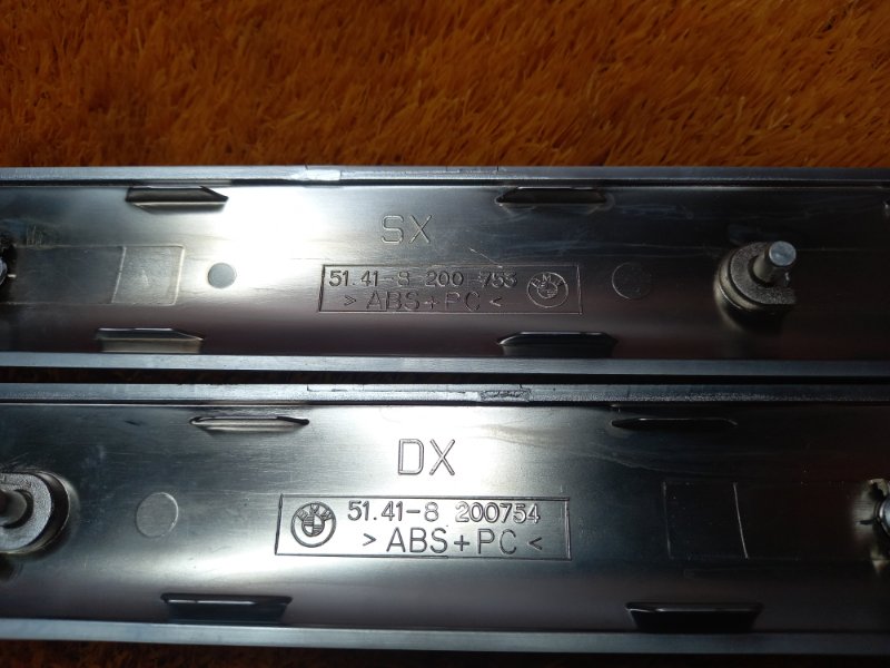 Декоративная накладка двери, 1290 рублей, Красноярск