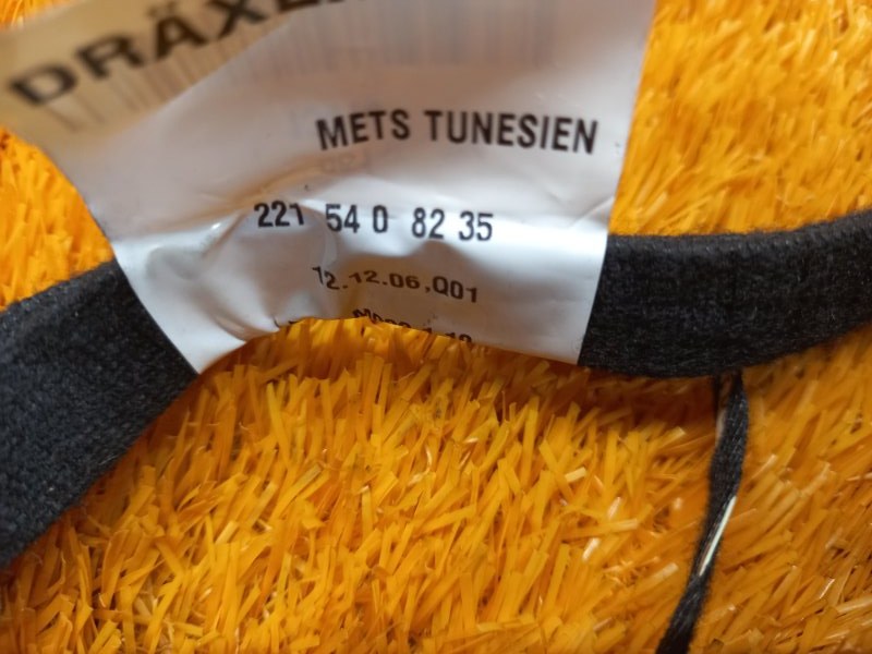 Проводка двери, 700 рублей, Красноярск