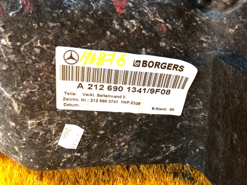 обшивка багажника, 670 рублей, Красноярск