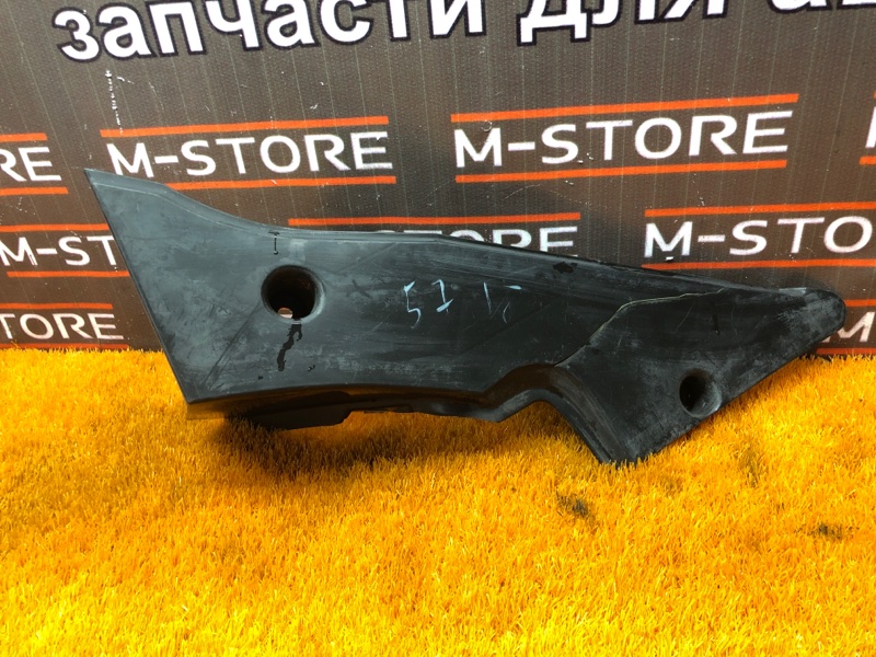 защита топливного бака, 240 рублей, Красноярск