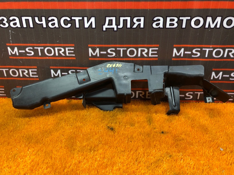 защита рулевой рейки, 300 рублей, Красноярск