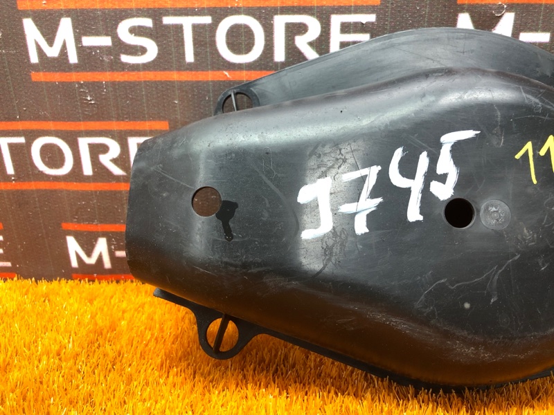 Кожух рычага, 300 рублей, Красноярск