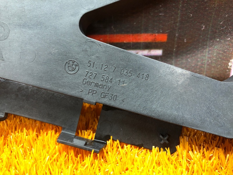 крепление бампера, 340 рублей, Красноярск