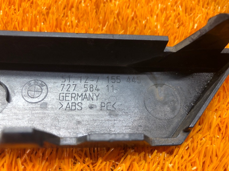 планка под стоп-сигнал, 400 рублей, Красноярск