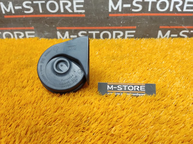 Сигнал звуковой, 600 рублей, Красноярск