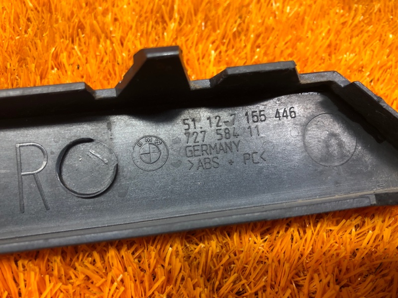 планка под стоп-сигнал, 400 рублей, Красноярск