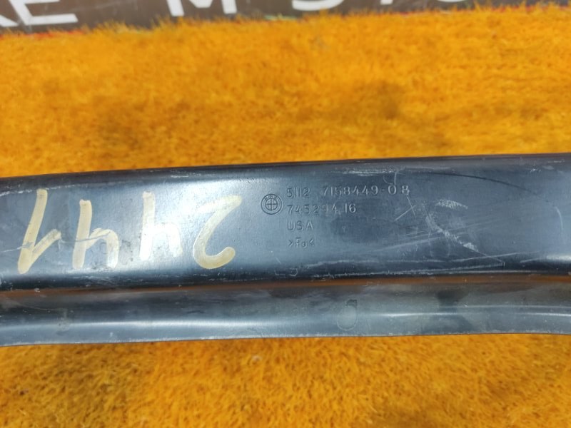 усилитель бампера, 720 рублей, Красноярск