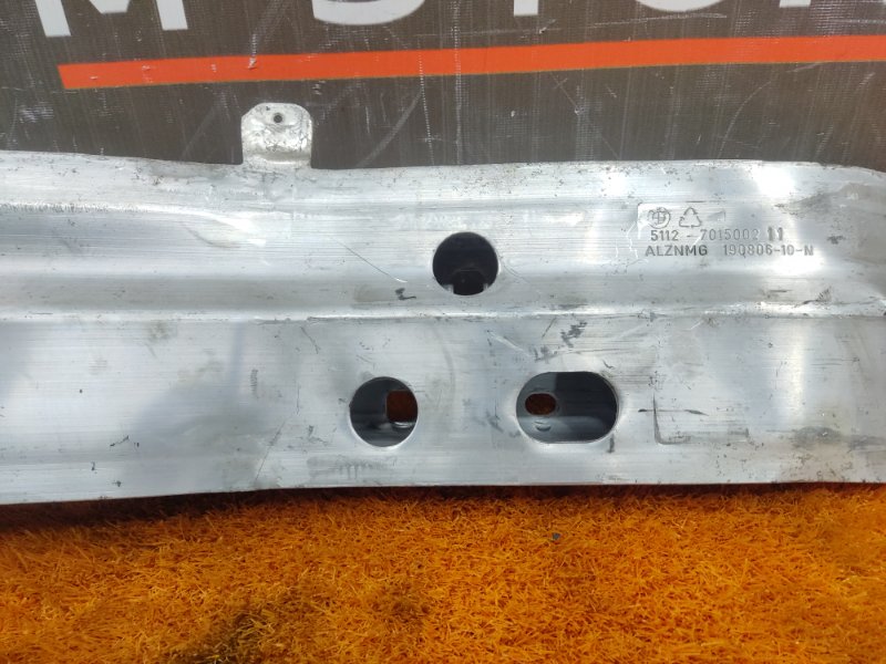 усилитель бампера, 700 рублей, Красноярск