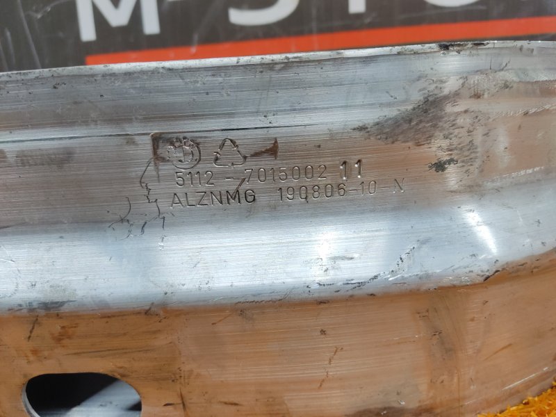 усилитель бампера, 700 рублей, Красноярск