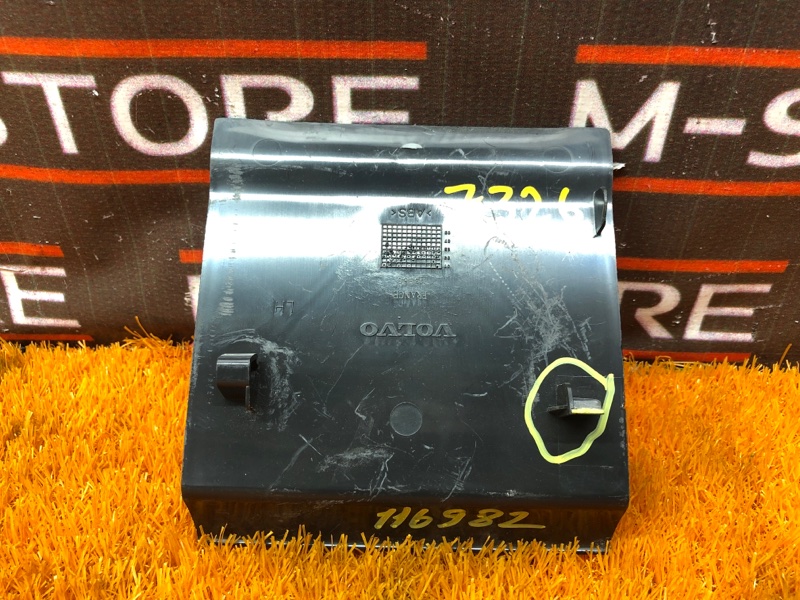 пластик салона, 300 рублей, Красноярск