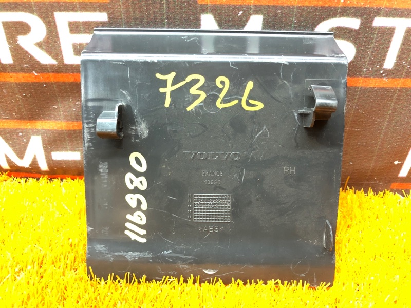 пластик салона, 300 рублей, Красноярск