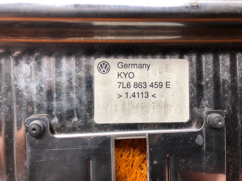 Накладка замка багажника, 480 рублей, Красноярск