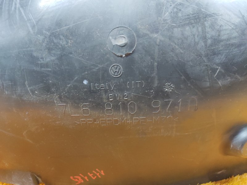 подкрылок, 270 рублей, Красноярск