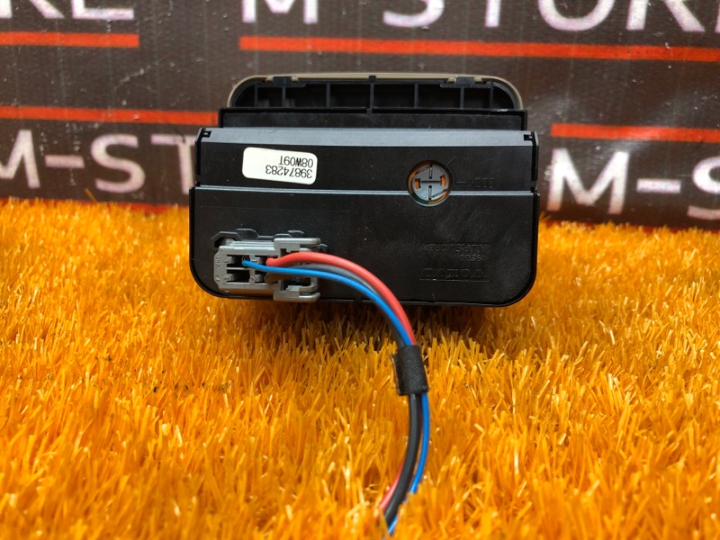 Регулятор отопителя, 340 рублей, Красноярск