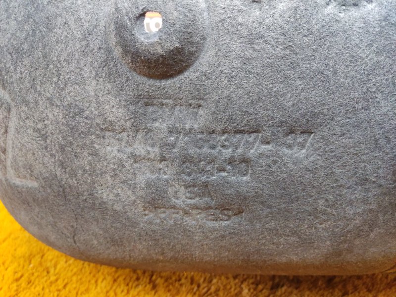 подкрылок, 1500 рублей, Красноярск