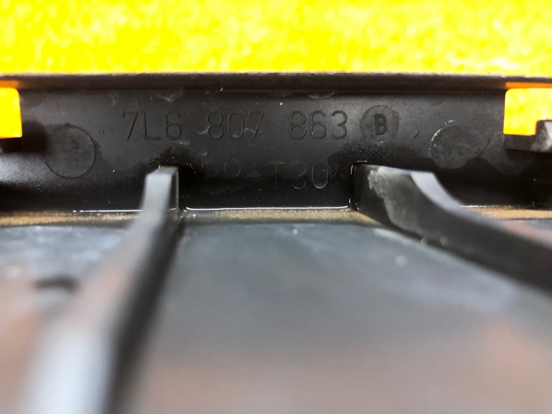 крепление бампера, 270 рублей, Красноярск