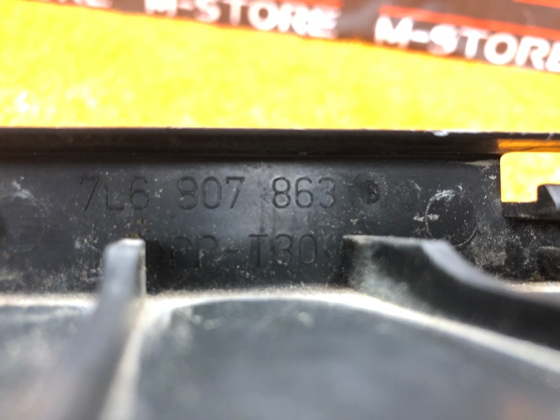 крепление бампера, 270 рублей, Красноярск