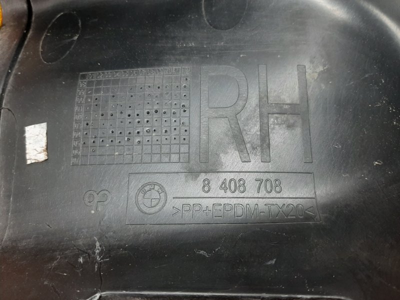 накладка на крыло, 720 рублей, Красноярск