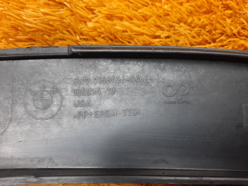 накладка на крыло, 1500 рублей, Красноярск