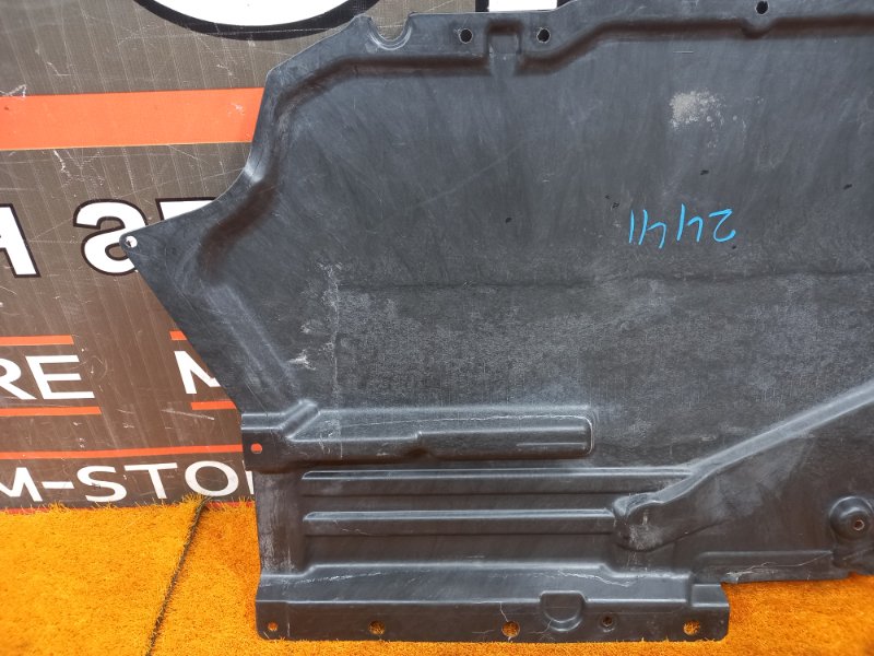 защита топливного бака, 460 рублей, Красноярск