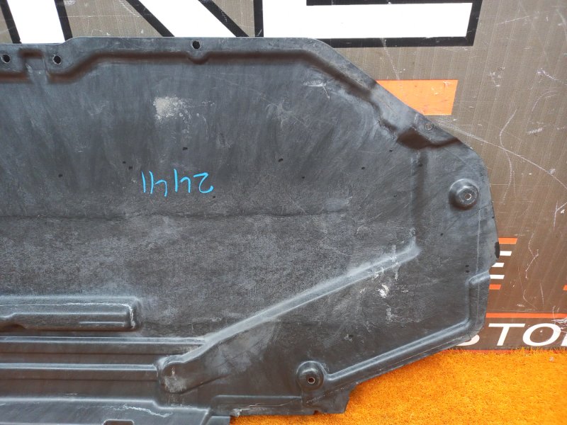 защита топливного бака, 460 рублей, Красноярск