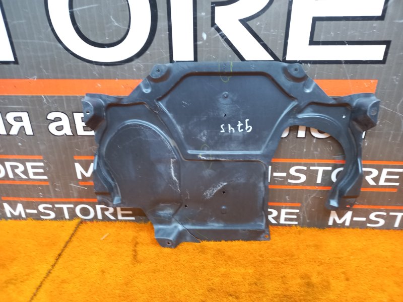 Защита АКПП, 720 рублей, Красноярск