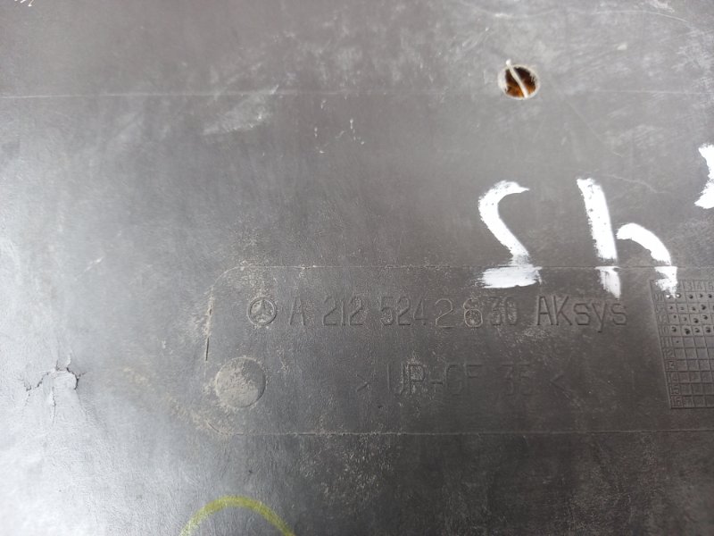 Защита АКПП, 720 рублей, Красноярск